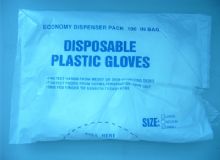 点击查看详细信息<br>标题：pe gloves with bag 阅读次数：1166