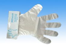 点击查看详细信息<br>标题：PE gloves 阅读次数：1898
