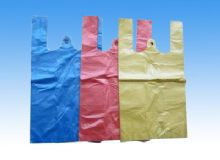 点击查看详细信息<br>标题：T-shirt-Bags colored t-thirt bags 阅读次数：1046