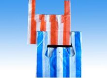 点击查看详细信息<br>标题：striped bags 阅读次数：1608