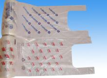 点击查看详细信息<br>标题：HDPE-T-Shirt-Bag-on-Roll 阅读次数：1802