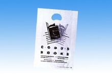 点击查看详细信息<br>标题：Die-Cut-Shopping-Bags 阅读次数：1684