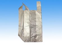 点击查看详细信息<br>标题：HDPE t-thirt bags 阅读次数：1718