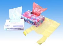 点击查看详细信息<br>标题：nappy bags 阅读次数：2201