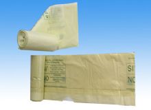 点击查看详细信息<br>标题：degradable bags 阅读次数：2202