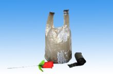 点击查看详细信息<br>标题：Pet-waste-bag 阅读次数：1360