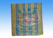 点击查看详细信息<br>标题：pp woven bags with laminated  阅读次数：2084