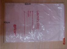 点击查看详细信息<br>标题：Plastic Hotel Laundry Bag 阅读次数：1559