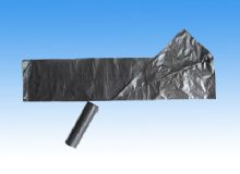 点击查看详细信息<br>标题：Garbage-Bag 阅读次数：2593