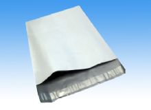 点击查看详细信息<br>标题：mailer bags 阅读次数：1739
