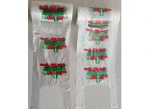 点击查看详细信息<br>标题：背心袋 阅读次数：2425