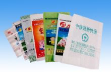 点击查看详细信息<br>标题：编织袋 阅读次数：2464